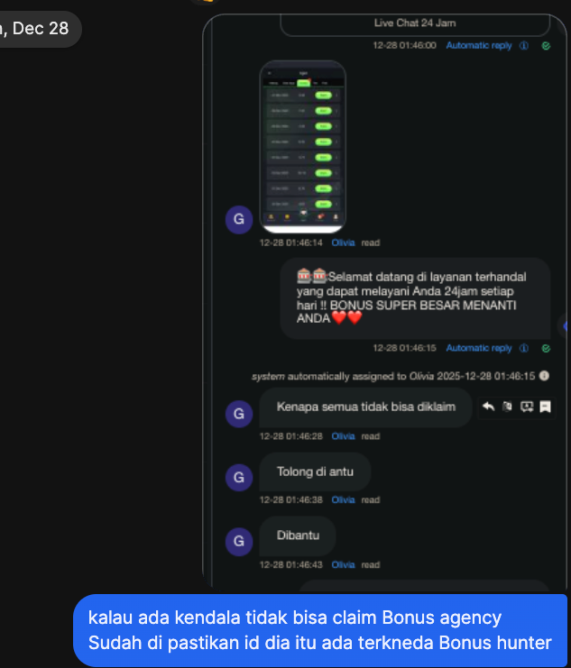 会员无法领取奖金 — BH 标记