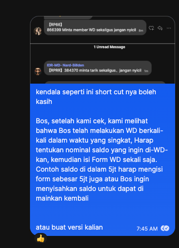 WD nyicil 问题