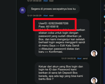 CS 发送临时密码给会员