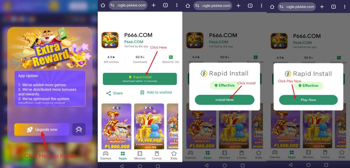 APK / Play Store 安装途径