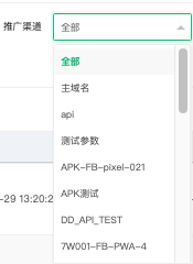 「收回款项」按钮在订单行的展示