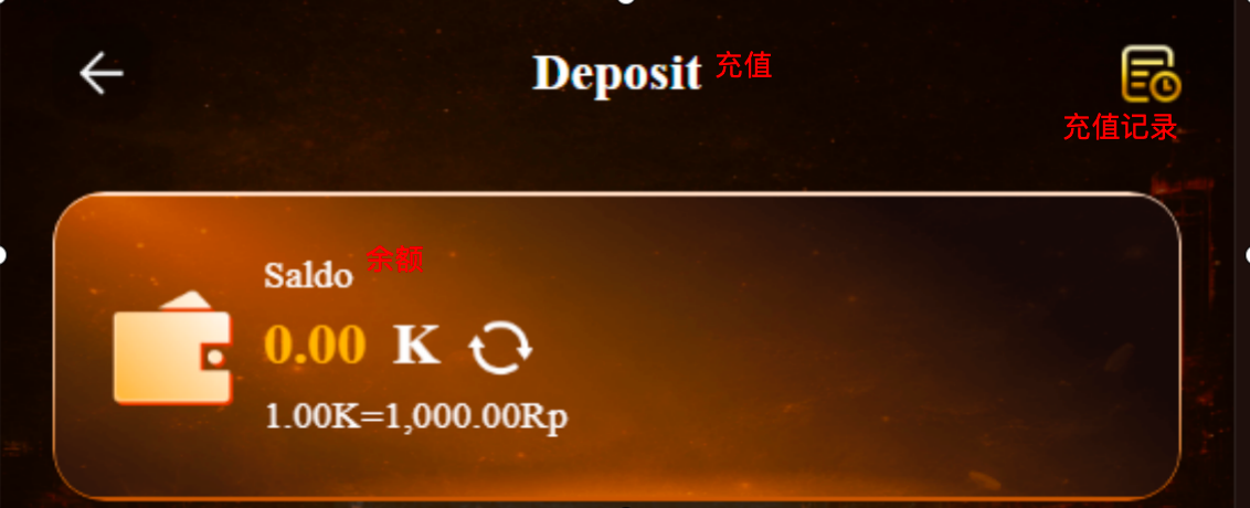 个人中心 3
