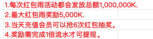 团队无限扩展 1