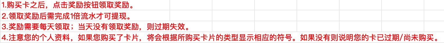 代理 FAQ 1