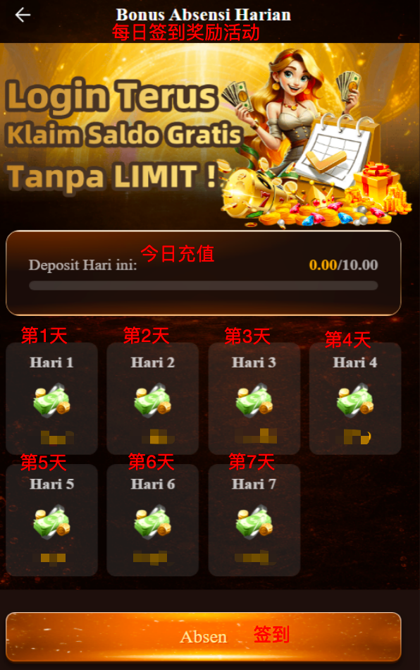代理 FAQ 2
