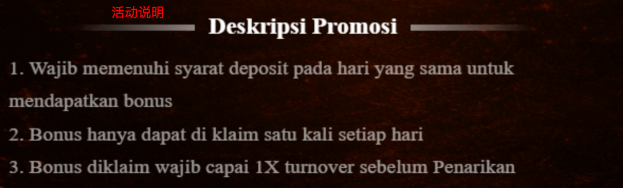 代理 FAQ 4