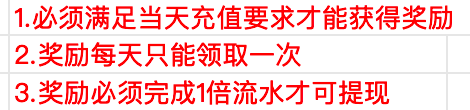 我的数据 1